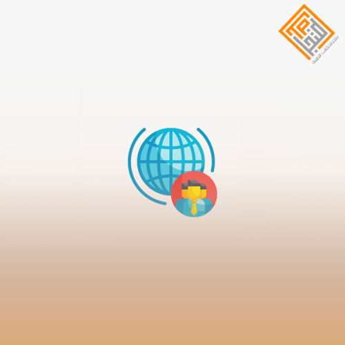 برنامج سواي sway