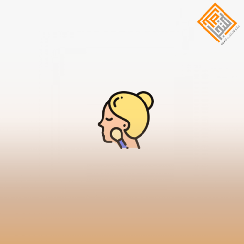 إعداد مدربات التجميل