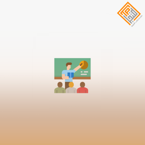 مهارات التدريس الفعّال والمُعلم المبدع