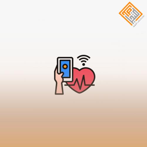 الجودة الشاملة في القطاع الصحي