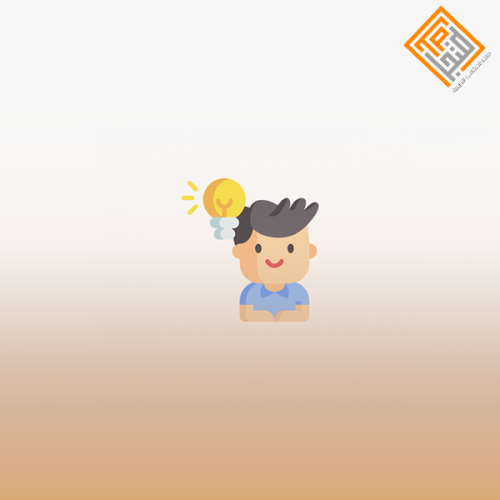 الإتصال في الإرشاد