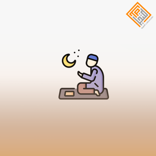 الرخصة المهنية التربية الإسلامية 2 ( المعيار من 9...