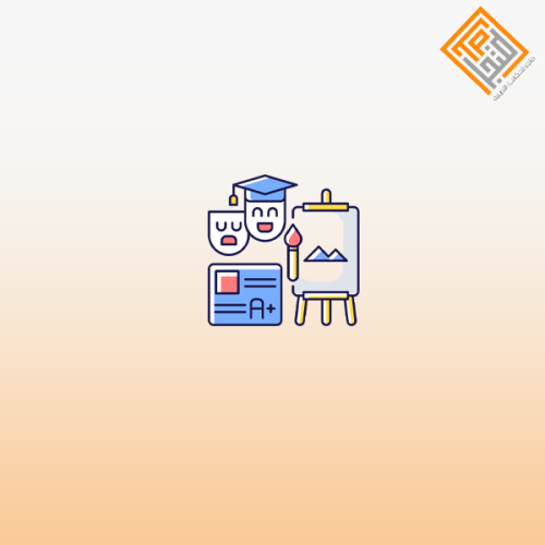 تفعيل الأنشطة الثقافية في المدارس