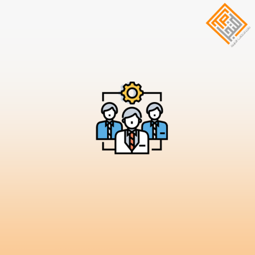 الادارة الاستراتيجية للموارد البشرية ومشاركة الموظ...
