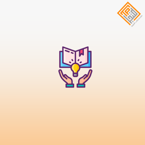 مسرحة المناهج