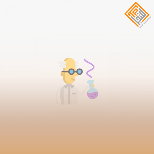 الاختبار التحصيلي فيزياء