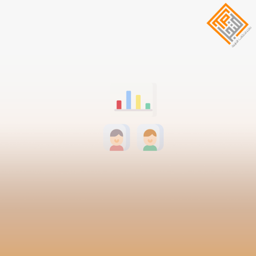 التخطيط والتنظيم الاداري