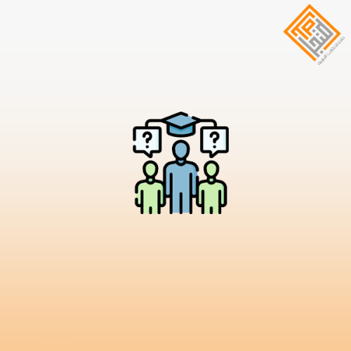 تقنيات حل المشكلات في الإرشاد الطلابي