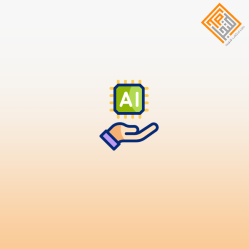 Discover the world of artificial intelligence tool...