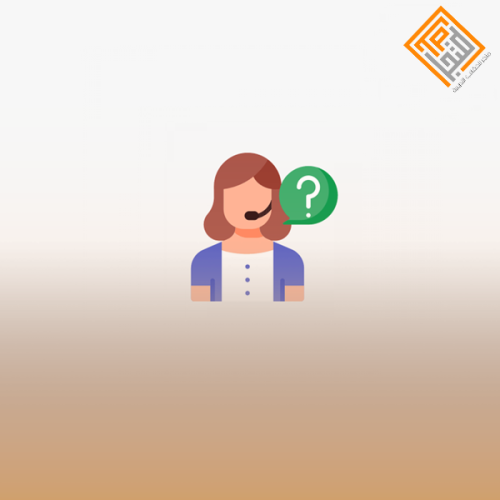 السكرتارية الإلكترونية