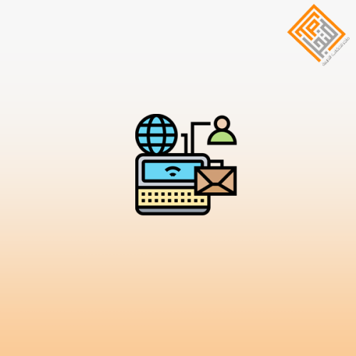 مبادئ إدارة أمن المعلومات
