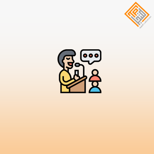 دبلوم الإعلام التربوي