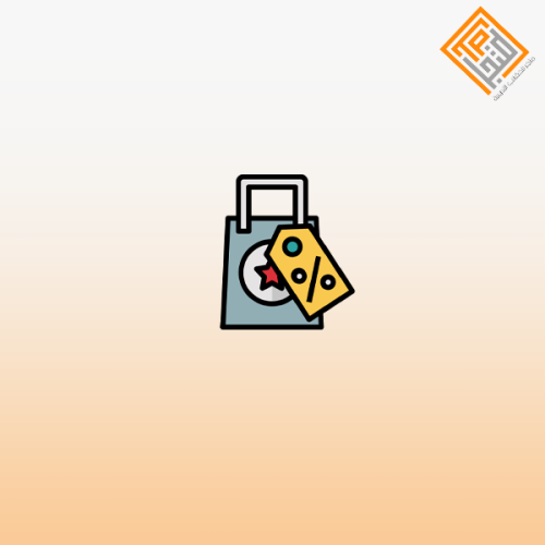 Pricing strategies for products