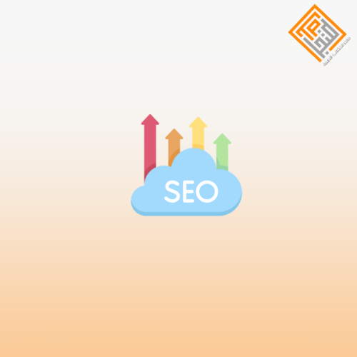 آليات تحسين محركات البحث SEO