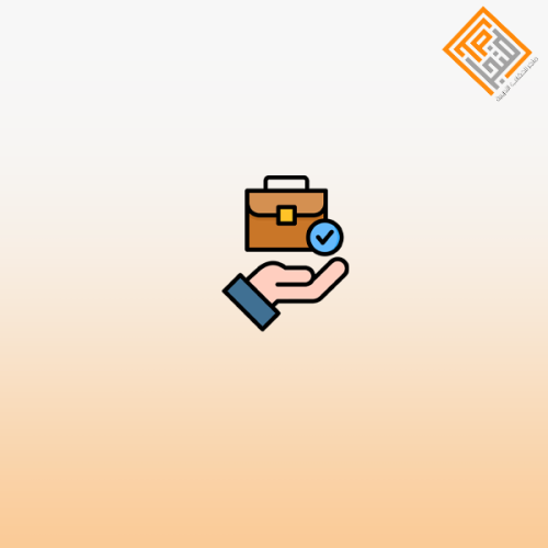 جودة الحياة الوظيفية