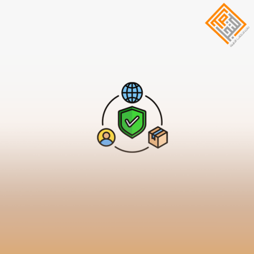 أمن التطبيقات والبرمجيات
