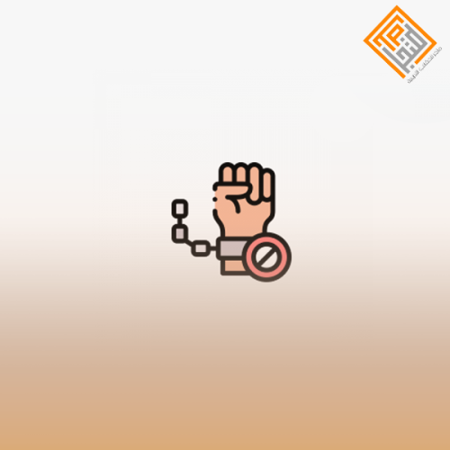 البحث الجنائي