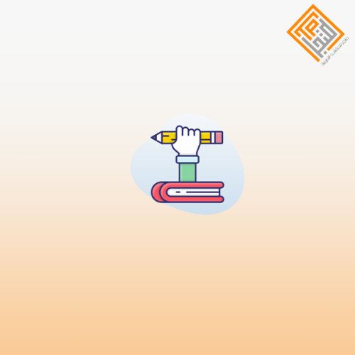 إعداد خطة تعليمية متكاملة للصفوف الأولية