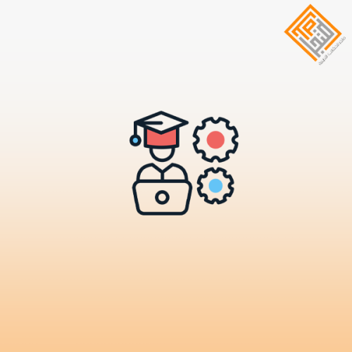 تصميم البرامج التعليمية
