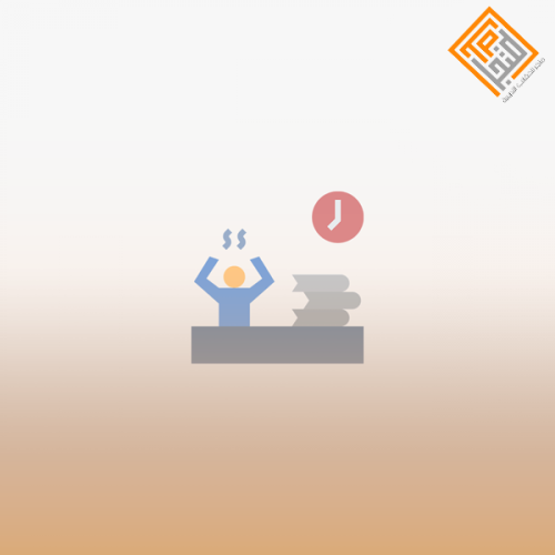 إعداد التقارير وتحرير الخطابات الرسمية