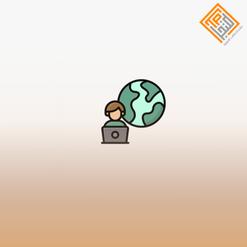 الإرشاد السياحي