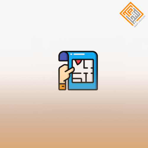 المساحه التصويرية والطباعه