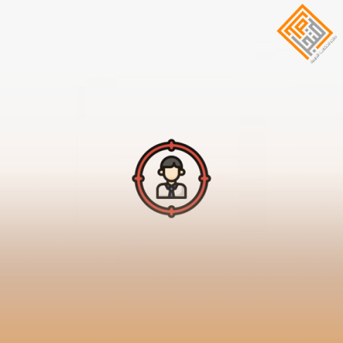 التعليم المتمايز