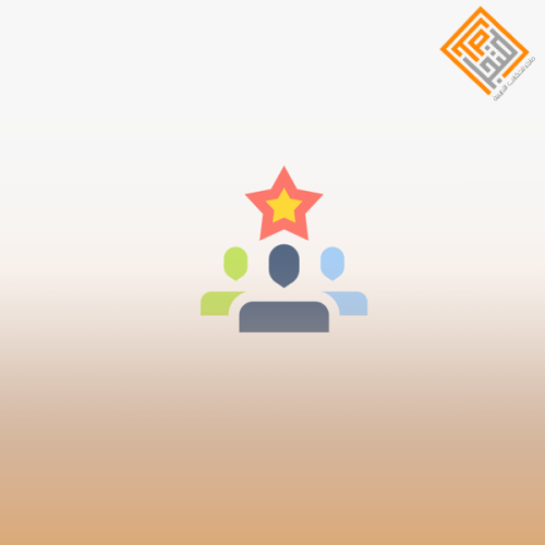 ادارة الاعمال وادارة الاعمال الدولية