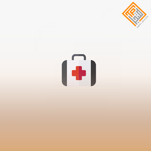 الإسعافات الأولية