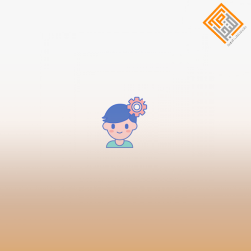 الطريق إلى العبقرية