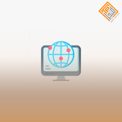 برنامج ريمارك أوفيس
