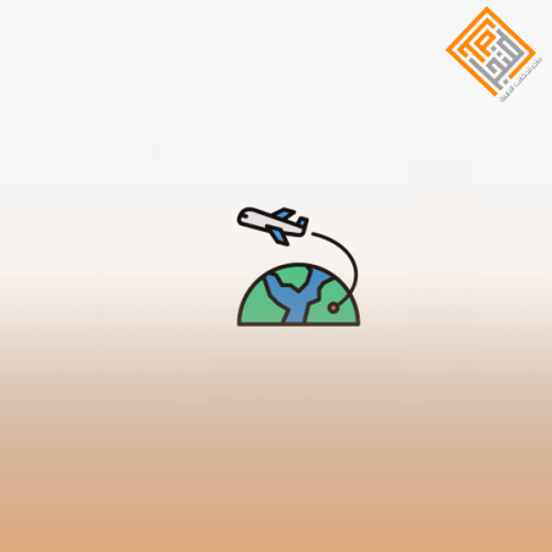 السياحة الدينية والثقافية