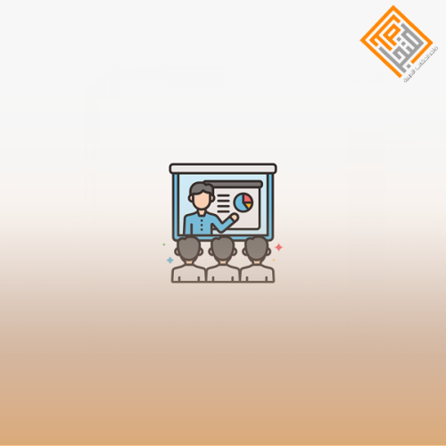 طرق تدريس وتعليم الكبار ومحو الأمية