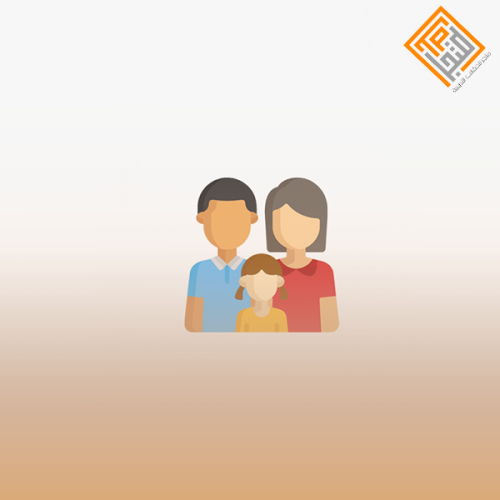 أساسيات الصحة النفسية
