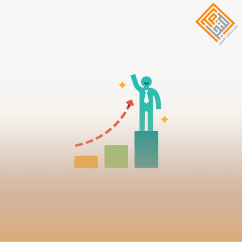 الاتجاهات الحديثة في إدارة الموارد البشرية