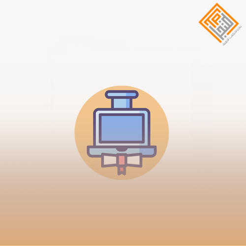 الرخصة المهنية علوم ادارية (المعيار من 9 إلى 16)