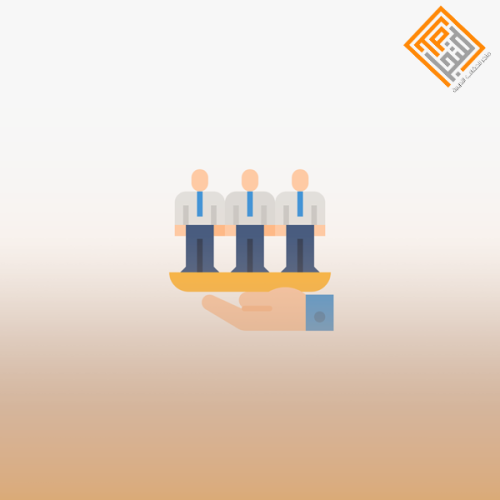 الموارد البشرية فى ضوء 2030