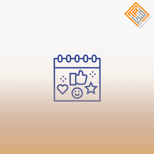 الاشراف الإداري