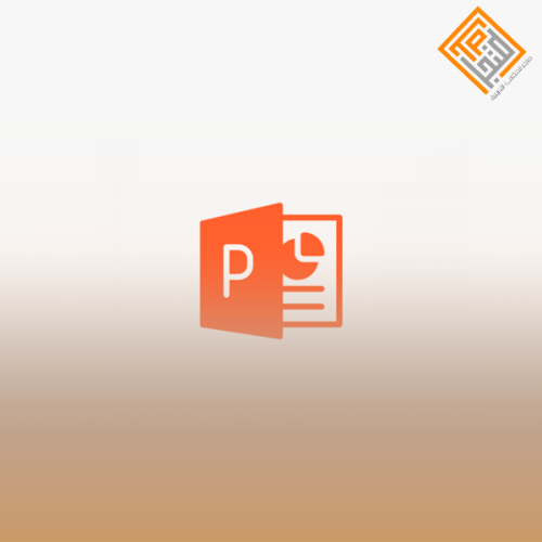 PowerPoint 2019