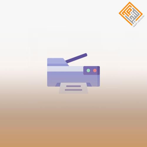 مهارات الطباعة السريعة