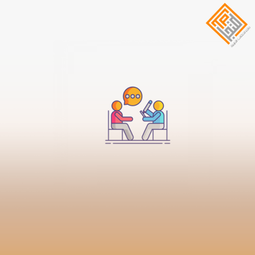 التوجيه والإرشاد النفسي