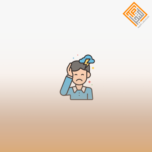 التحكم في ضغوطات الحياة وترتيب الأولويات