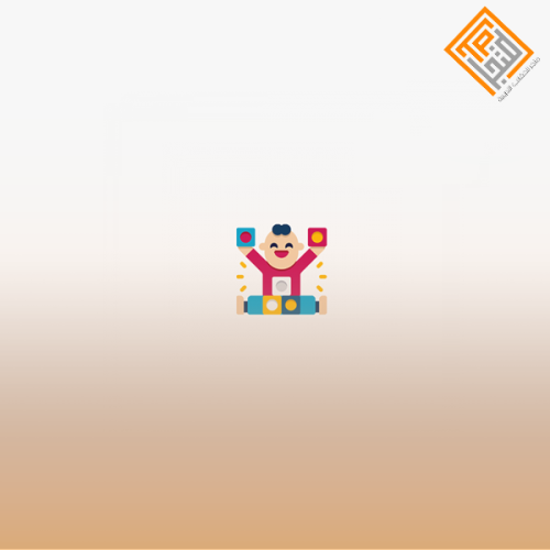 مشكلات مرحلة رياض الاطفال