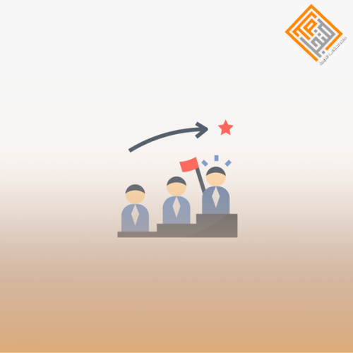 تطوير مدراء الإدارات