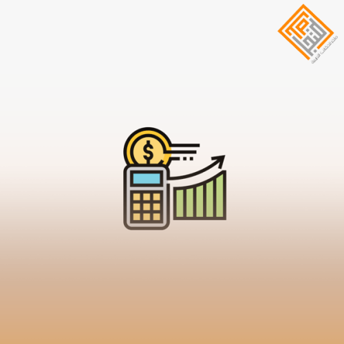 التخطيط المالي للفرد
