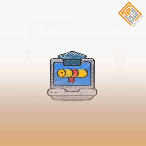 الرخصة المهنية الاحياء ( المعيار من 1 إلى 6 )