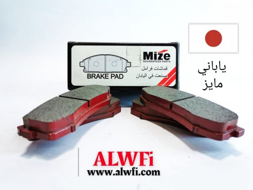 قماش خلفي باجيرو ياباني مايز المواصفات بالاسفل