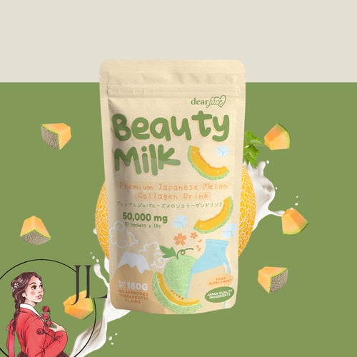 بيوتي ميلك بالشمام اليابانية الغنية بالكولاجين الي...