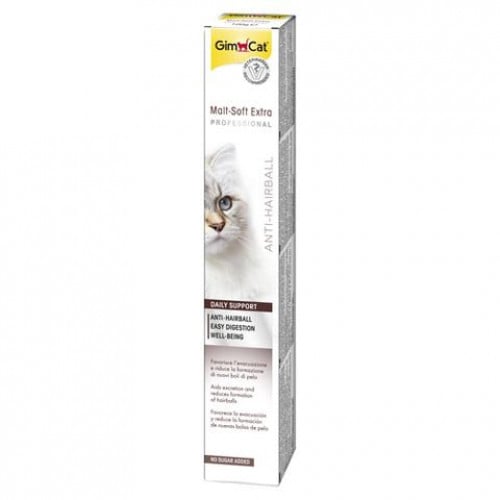 عصار جيم كات هيربول اكسترا 100 جرام