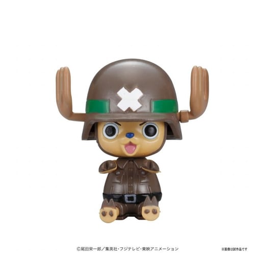 Set 2 ONE PIECE Chopper Robo Super No.2 Heavy Armo...